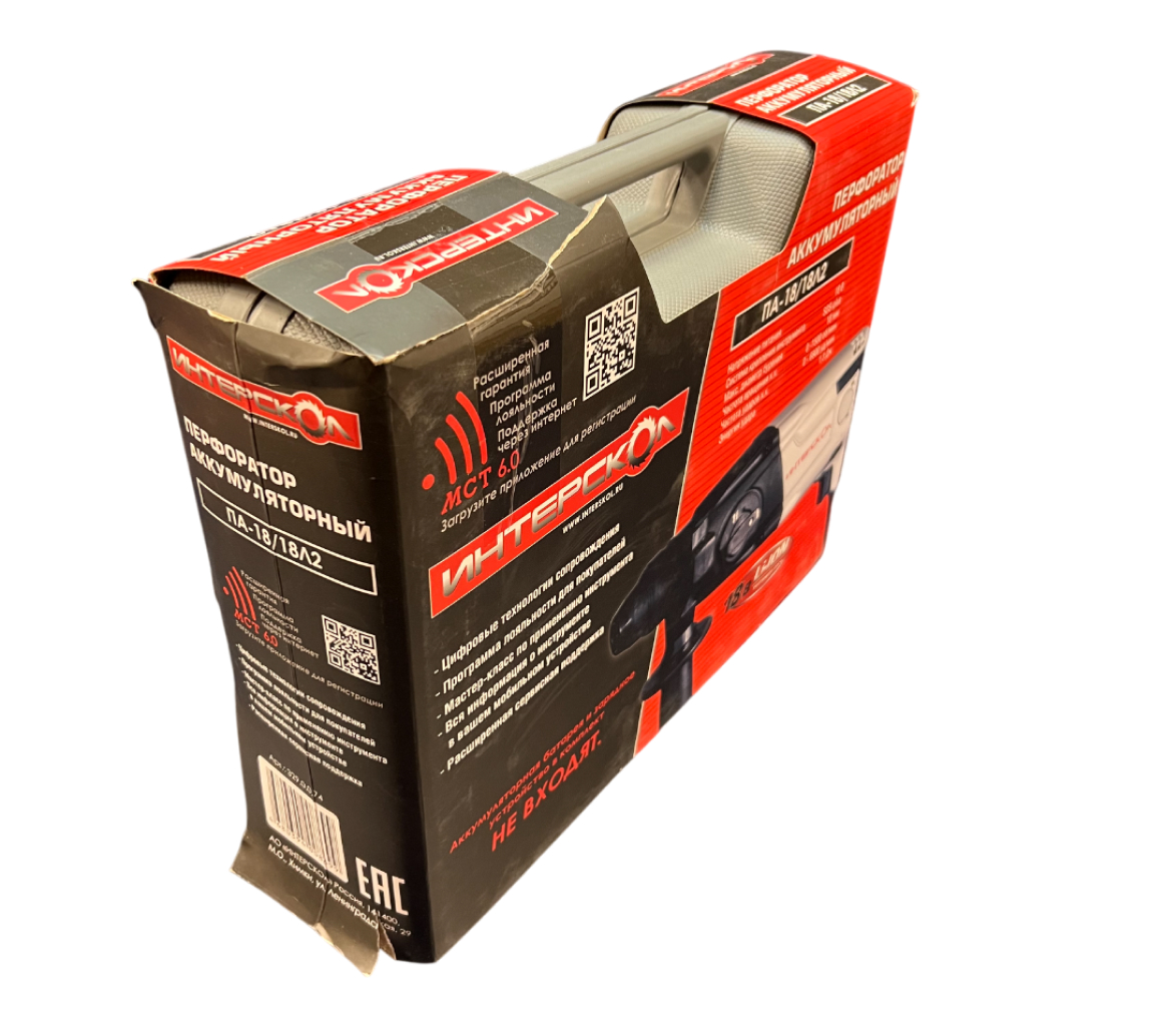 Аккумуляторный перфоратор ИНТЕРСКОЛ ПА-18/18Л2, 18 В, 1.3 Дж, 6900 уд/мин, без АКБ и ЗУ, в кейсе (УЦЕНЕННЫЙ ТОВАР) (329.0.0.74/U)