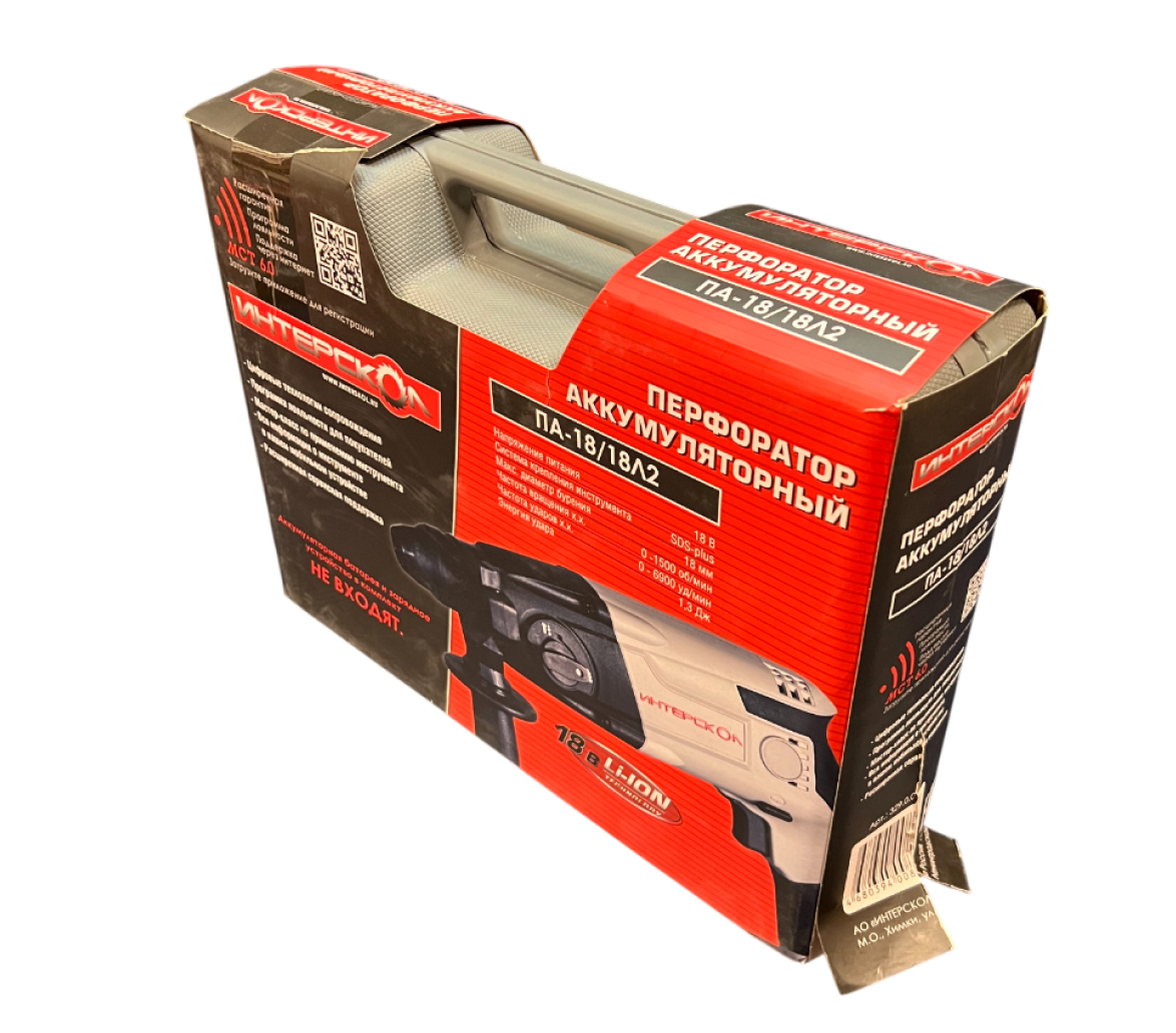 Аккумуляторный перфоратор ИНТЕРСКОЛ ПА-18/18Л2, 18 В, 1.3 Дж, 6900 уд/мин, без АКБ и ЗУ, в кейсе (УЦЕНЕННЫЙ ТОВАР) (329.0.0.74/U)