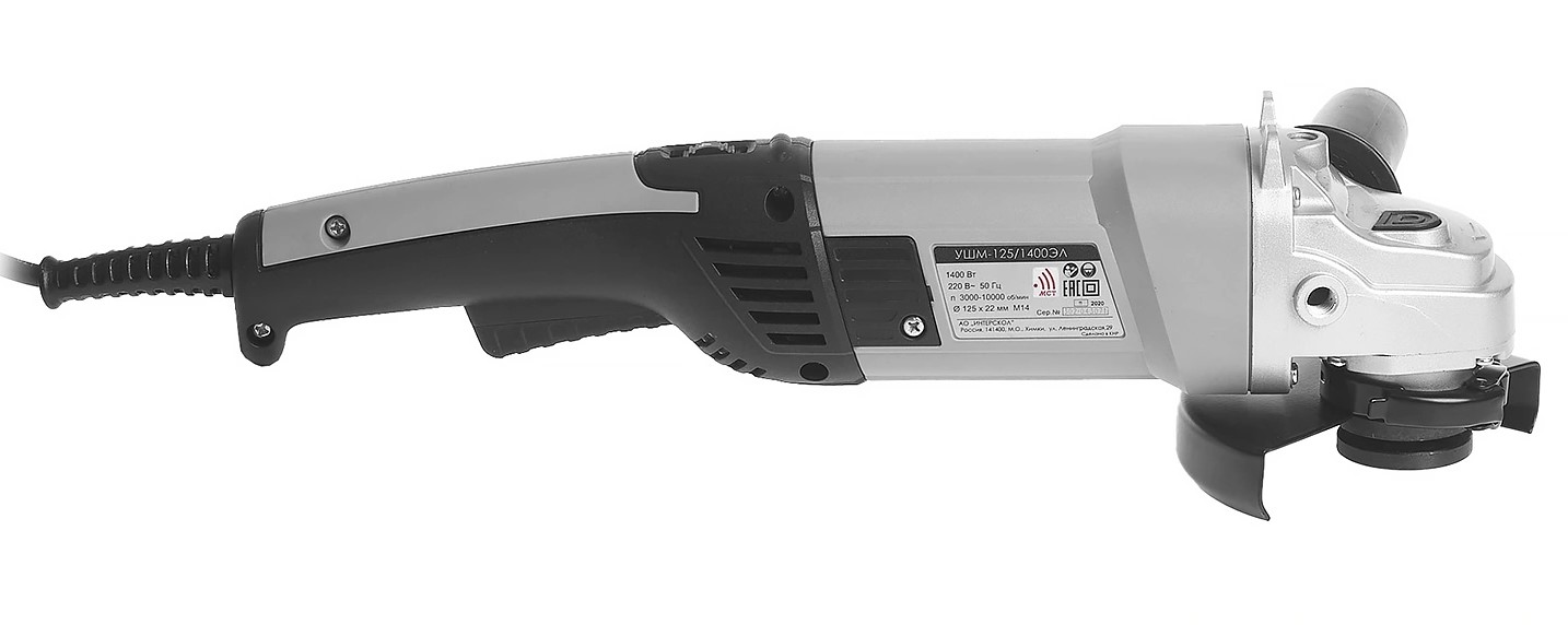 Угловая шлифмашина ИНТЕРСКОЛ УШМ-125/1400ЭЛ, 1400 Вт, 125 мм, 10000 об/мин (302.1.0.00)