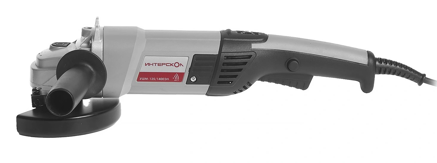 Угловая шлифмашина ИНТЕРСКОЛ УШМ-125/1400ЭЛ, 1400 Вт, 125 мм, 10000 об/мин (302.1.0.00)