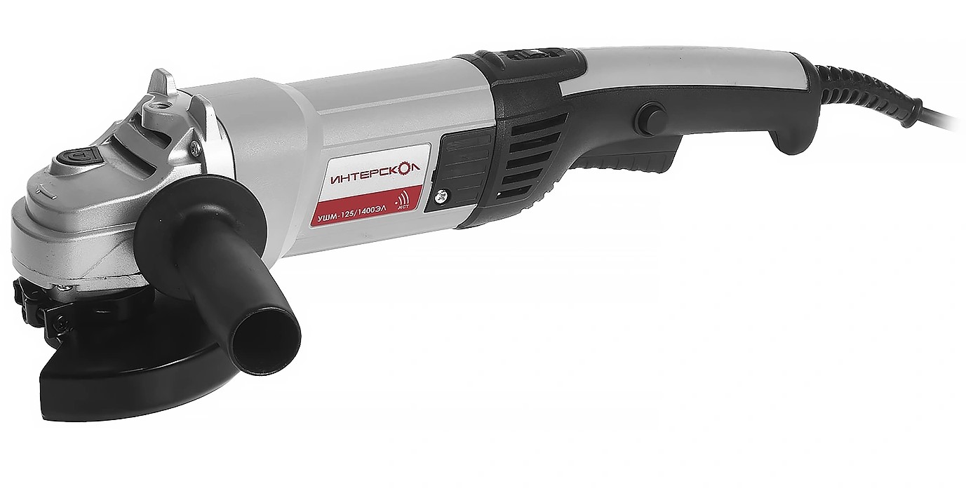 Угловая шлифмашина ИНТЕРСКОЛ УШМ-125/1400ЭЛ, 1400 Вт, 125 мм, 10000 об/мин (302.1.0.00)