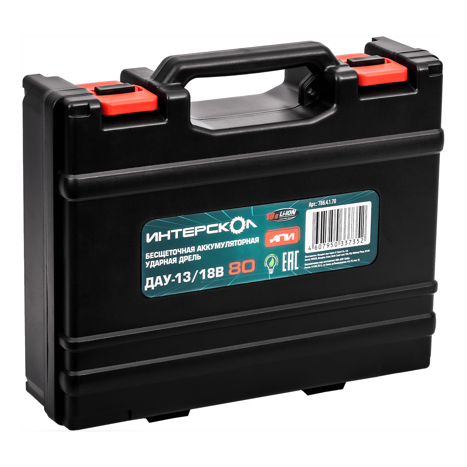 Аккумуляторная дрель-шуруповерт ИНТЕРСКОЛ ДАУ-13/18В 80, 18 В, 1800 об/мин, с АКБ 4 Ач и ЗУ, в кейсе (786.4.1.70)