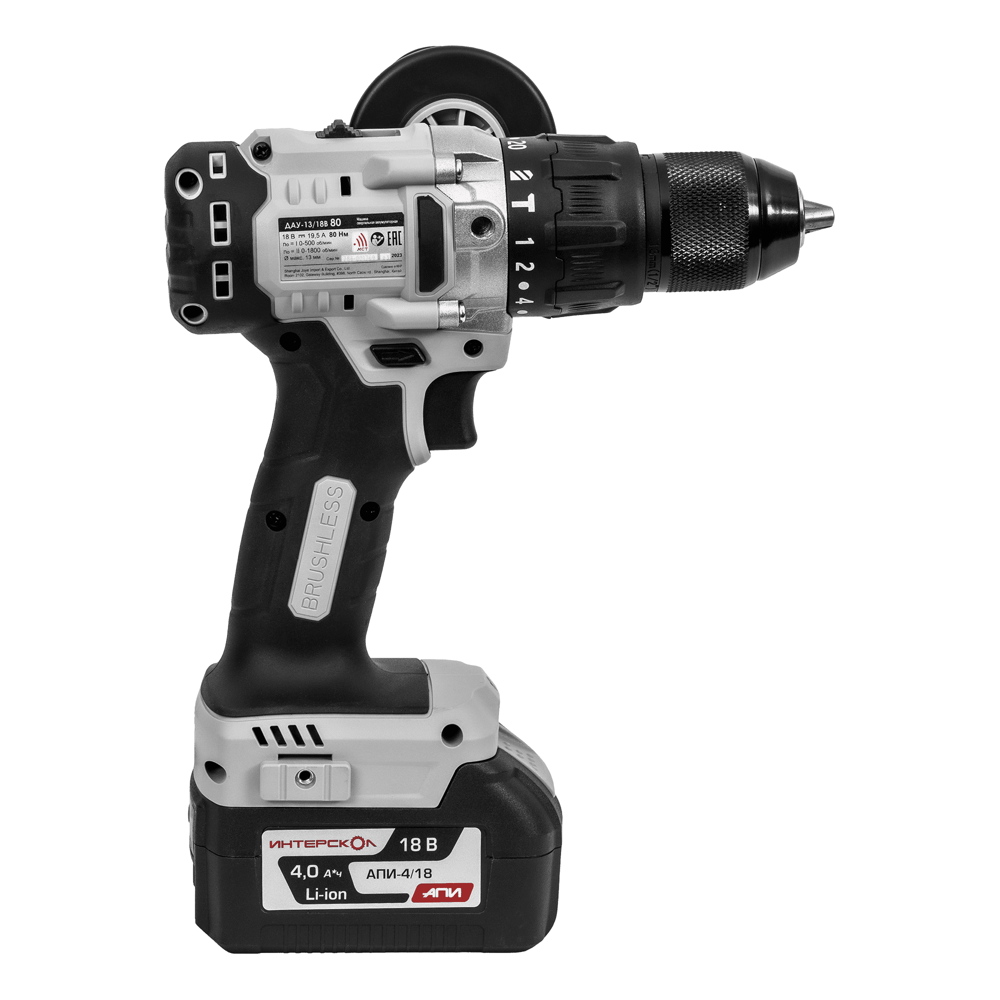 Аккумуляторная ударная дрель-шуруповерт ИНТЕРСКОЛ ДАУ-13/18В 80, 18 В, 1800 об/мин, без АКБ и ЗУ (786.0.0.70)