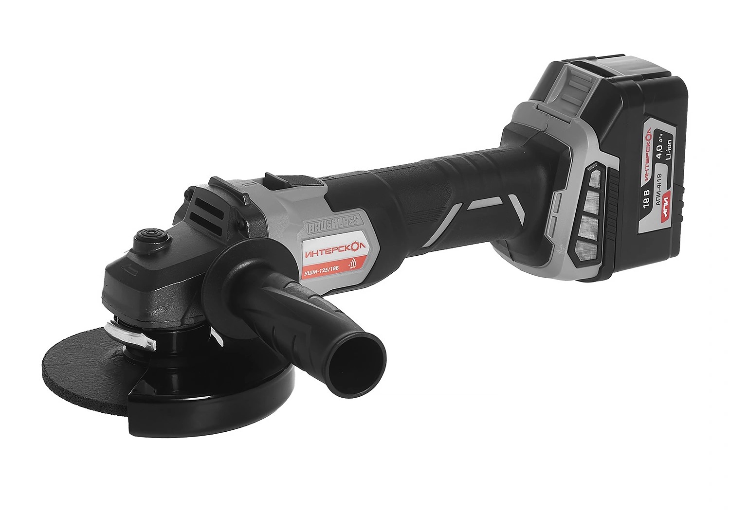 Аккумуляторная угловая шлифмашина ИНТЕРСКОЛ УШМ-125/18В, 18 В, 125 мм, 8500 об/мин, с АКБ 4 Ач и ЗУ (578.4.1.70)