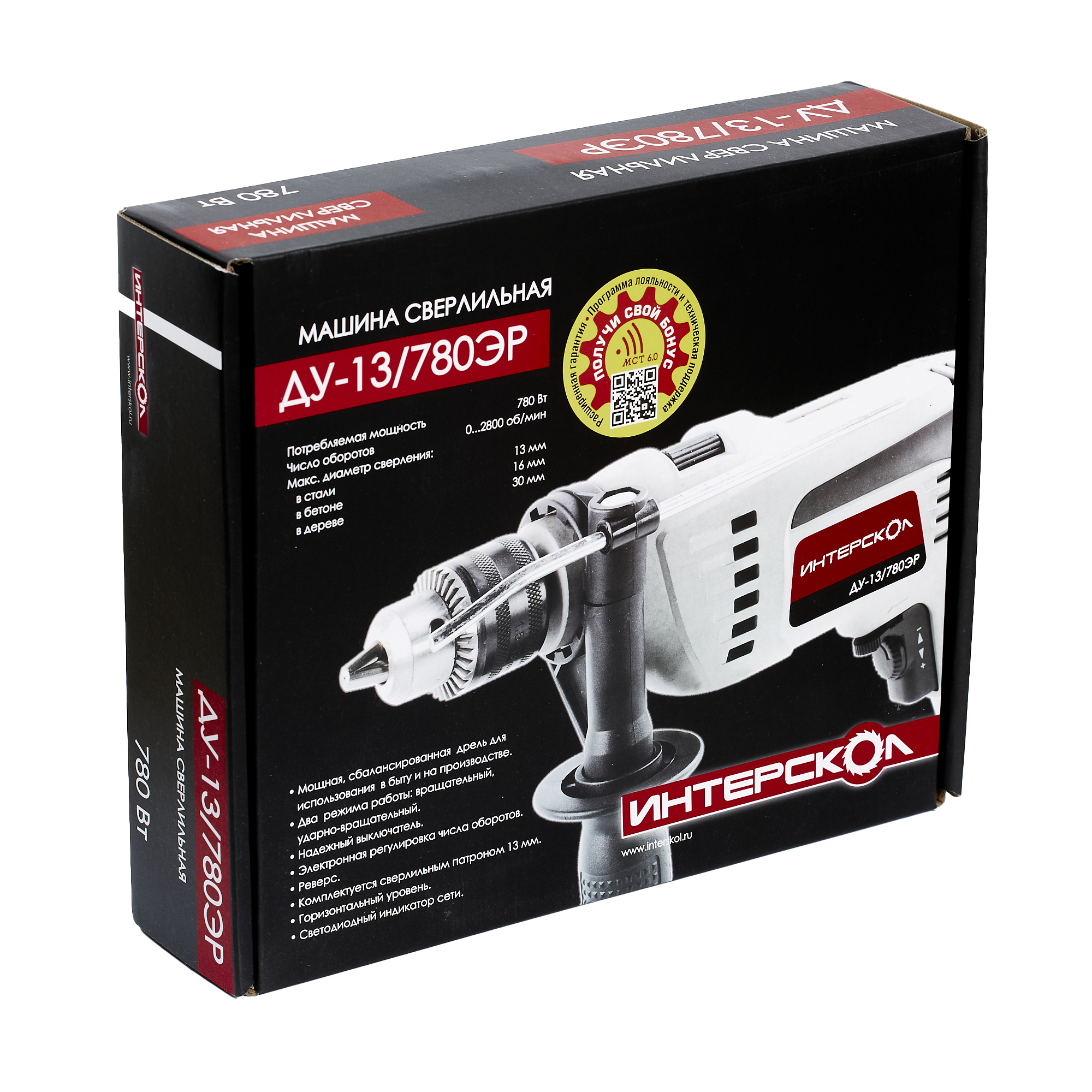Ударная дрель ИНТЕРСКОЛ ДУ-13/780ЭР, 780 Вт, 2700 об/мин, 30000 уд/мин (421.1.0.00)