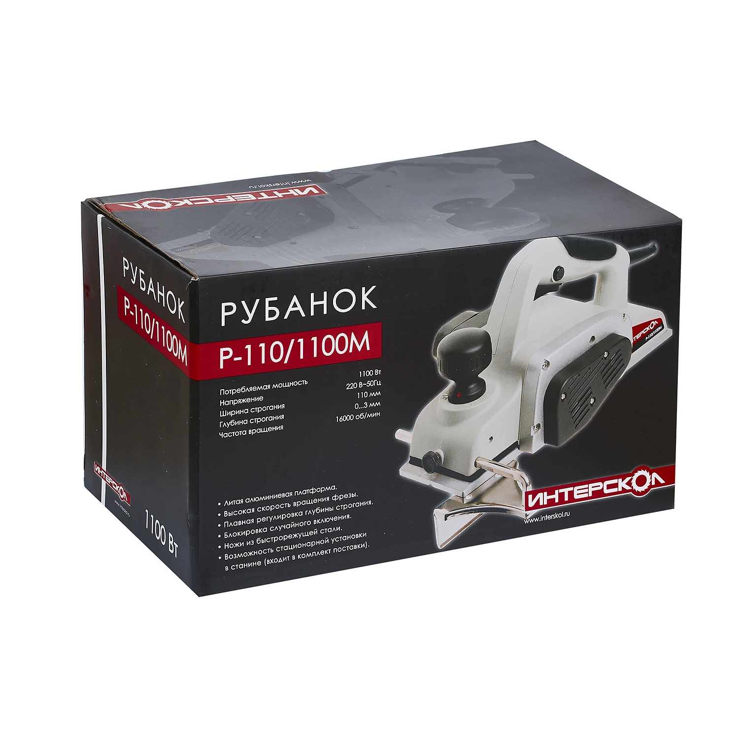 Электрорубанок ИНТЕРСКОЛ Р-110/1100М, 1100 Вт, 16000 об/мин, 110 мм (49.1.0.12)