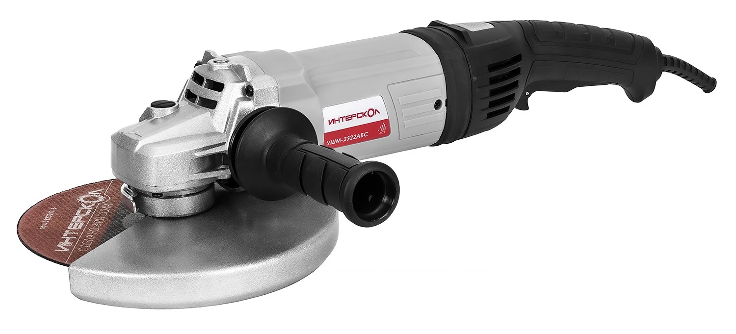 Угловая шлифмашина ИНТЕРСКОЛ УШМ-2322АВС, 2200 Вт, 230 мм, 6500 об/мин (831.0.4.40)
