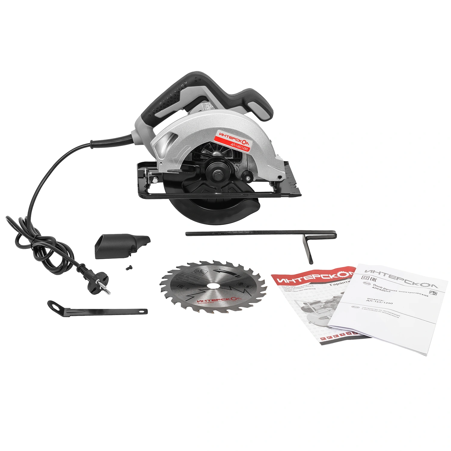 Дисковая пила ИНТЕРСКОЛ ДП-165/1250, 1250 Вт, 165 мм, 5500 об/мин (682.0.0.00)