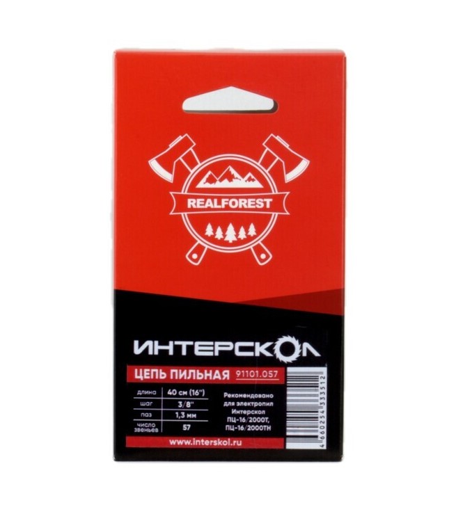 Цепь пильная ИНТЕРСКОЛ 40 см, 3/8", 1.3 мм, 57 звеньев (91101.057)