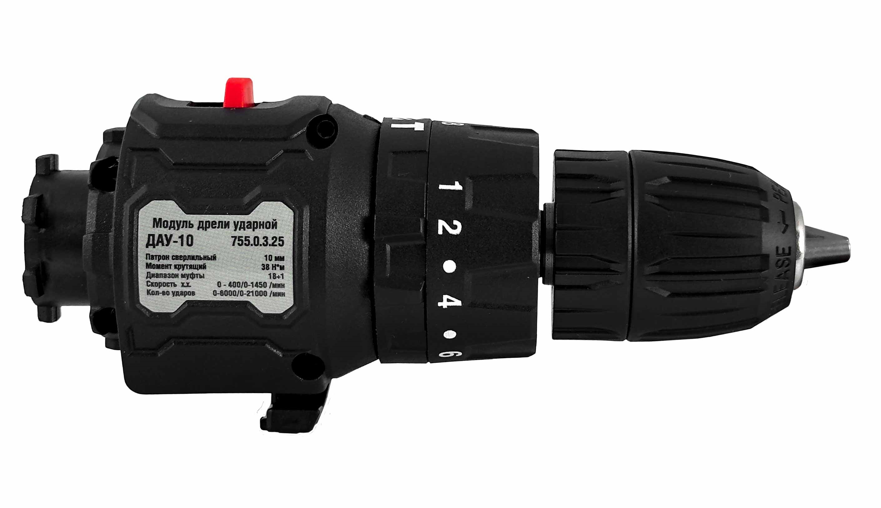 Модуль дрели ударной ИНТЕРСКОЛ МультиМАКС ДАУ-10, 755.0.3.25
