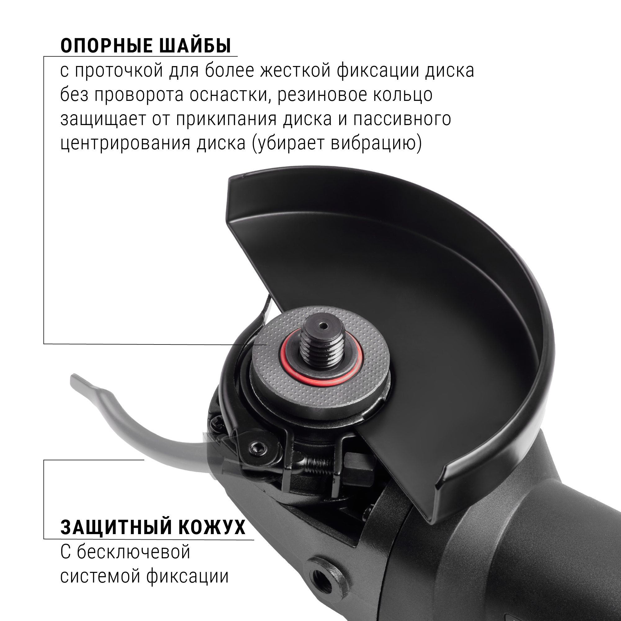 Угловая шлифмашина ИНТЕРСКОЛ УШМВ-125/1300Э, 1300 Вт, 125 мм, 10000 об/мин (911.0.0.40)