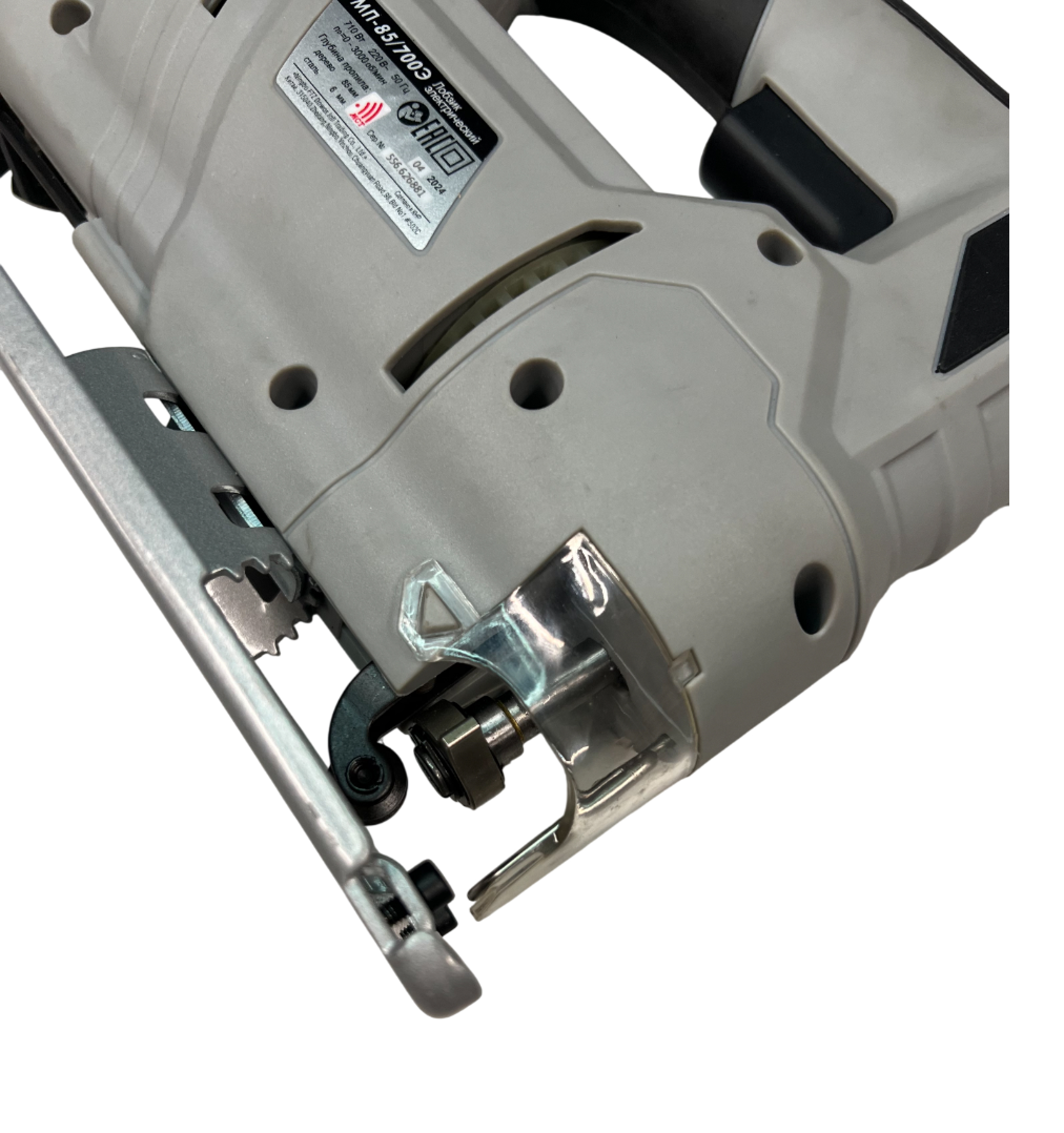 Лобзик ИНТЕРСКОЛ МП-85/700Э, 710 Вт, 3000 ход/мин, 85 мм, (УЦЕНЕННЫЙ ТОВАР) (556.1.0.00/U)