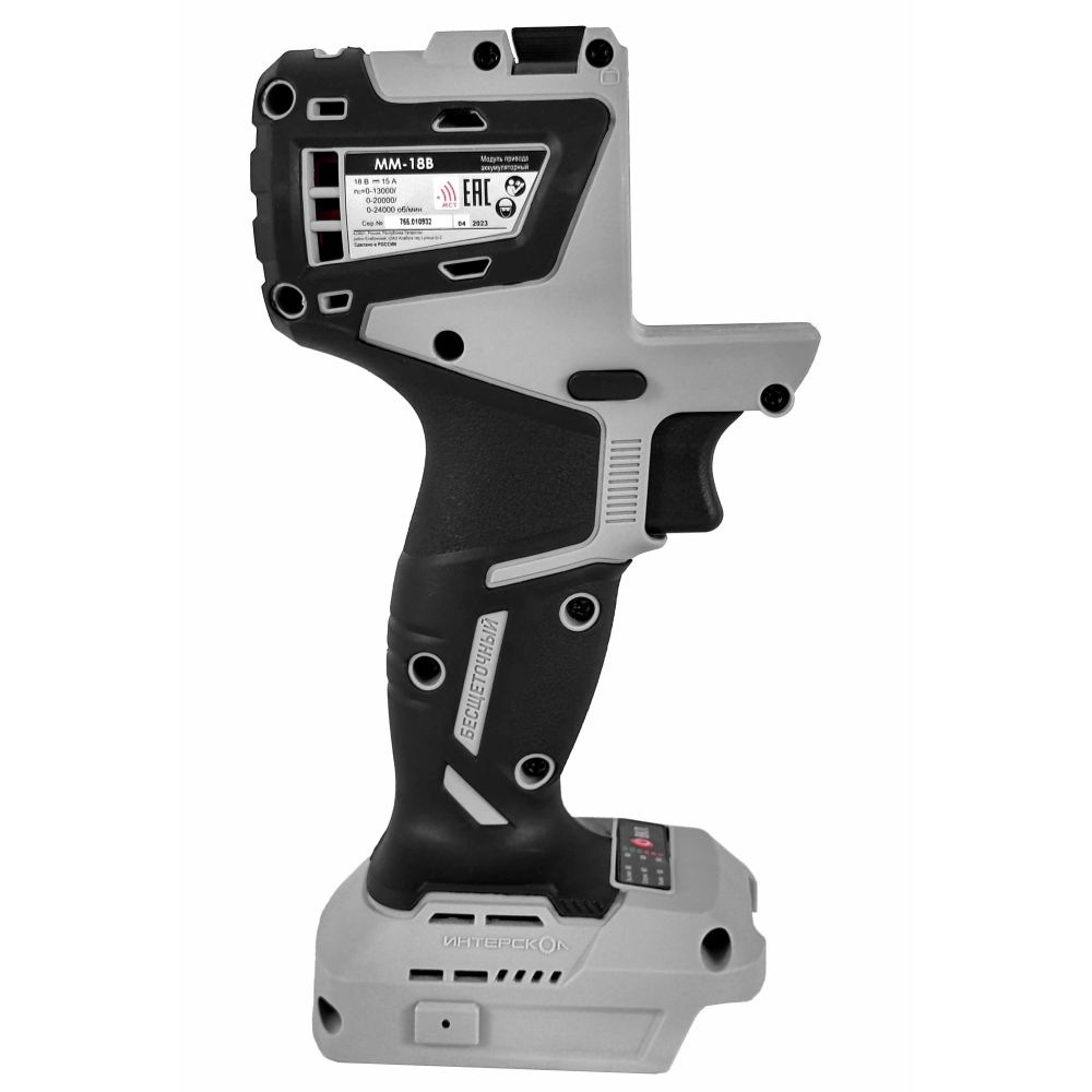Аккумуляторный ударный гайковерт ИНТЕРСКОЛ ГАУ-300/18В, 18 В, 300 Нм, 3200 уд/мин, с 2 АКБ 2 Ач и ЗУ, в кейсе (755.1.4.47)