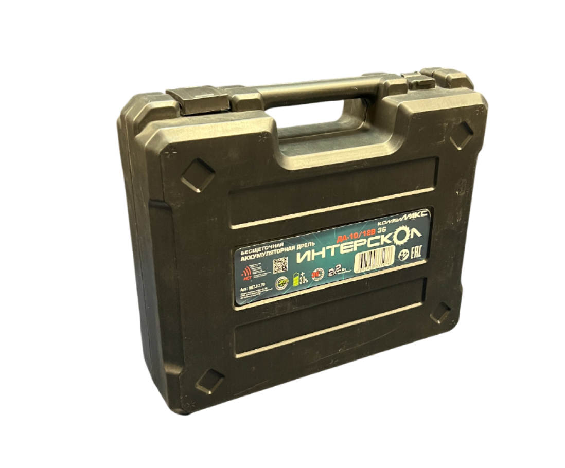 Дрель-шуруповерт ИНТЕРСКОЛ КомбиМАКС ДА-10/12В 36, 12 В, 1450 об/мин, c 2 АКБ 2 Ач и ЗУ в кейсе (УЦЕНЕННЫЙ ТОВАР) (687.2.2.79/U)