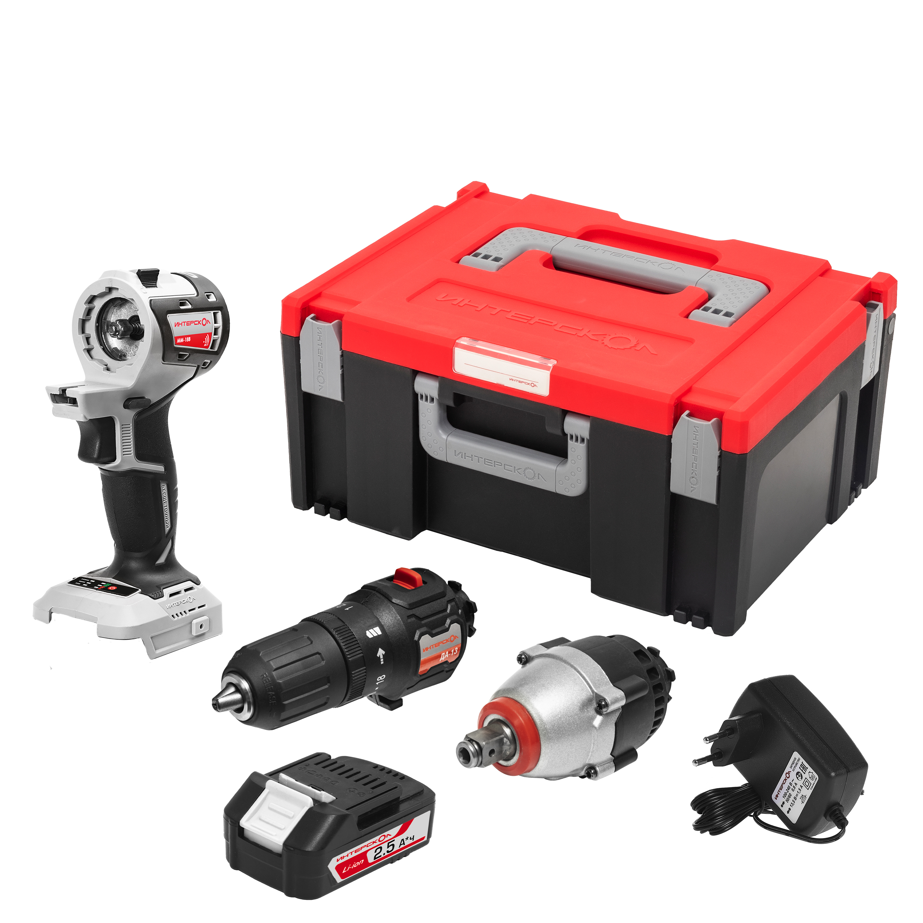 Набор электроинструмента ИНТЕРСКОЛ МультиМАКС "Автомобилист" (755.2.4.45)