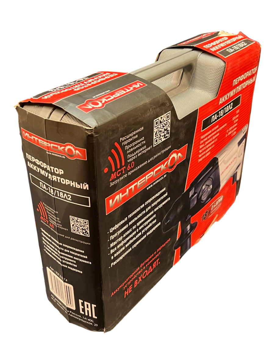 Аккумуляторный перфоратор ИНТЕРСКОЛ ПА-18/18Л2, 18 В, 1.3 Дж, 6900 уд/мин, без АКБ и ЗУ, в кейсе (УЦЕНЕННЫЙ ТОВАР) (329.0.0.74/U3)