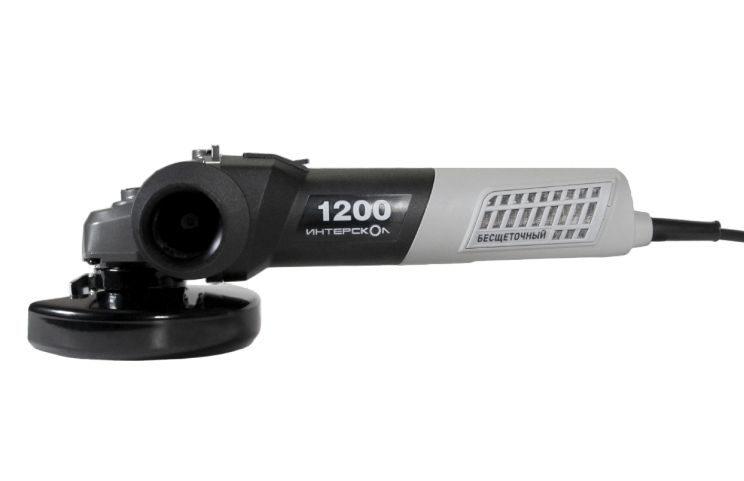 Угловая шлифмашина ИНТЕРСКОЛ УШМВ-125/1200Э, 1200 Вт, 125 мм, 10000 об/мин (915.0.0.40)