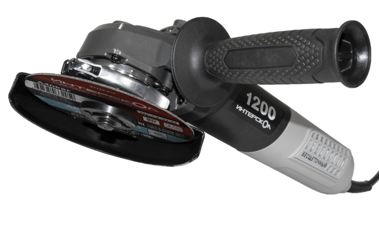 Угловая шлифмашина ИНТЕРСКОЛ УШМВ-125/1200Э, 1200 Вт, 125 мм, 10000 об/мин (915.0.0.40)