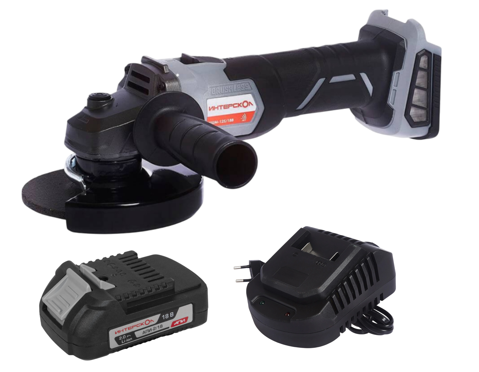 Аккумуляторная угловая шлифмашина ИНТЕРСКОЛ УШМ-125/18В, 18 В, 125 мм, 8500 об/мин, с АКБ 2 Ач и ЗУ, в кейсе (578.0.0.70-B2C)