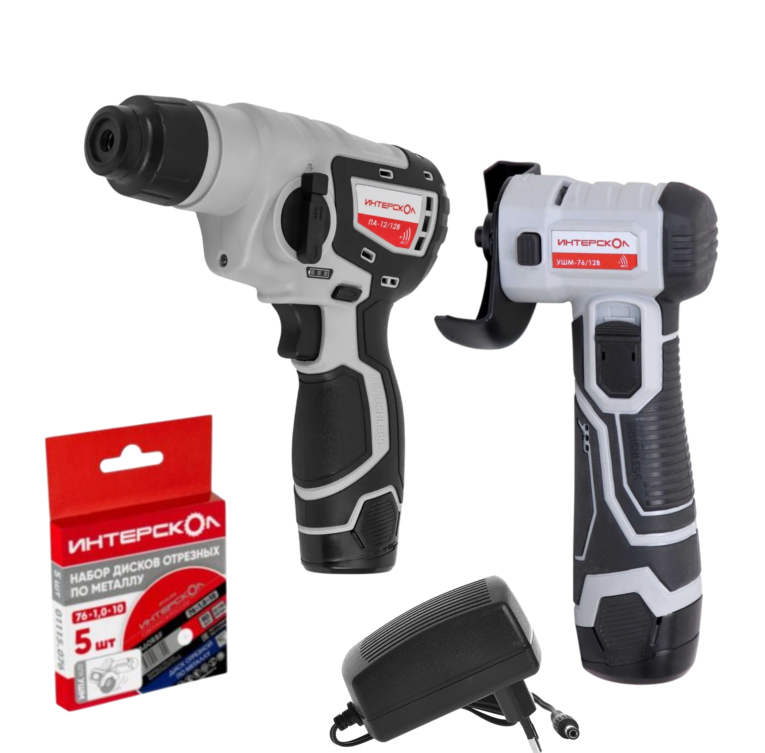 Набор аккумуляторного инструмента ИНТЕРСКОЛ 12 В: перфоратор ПА-12/12В + УШМ-76/12В + 5 дисков, с 2 АКБ 2 Ач и ЗУ