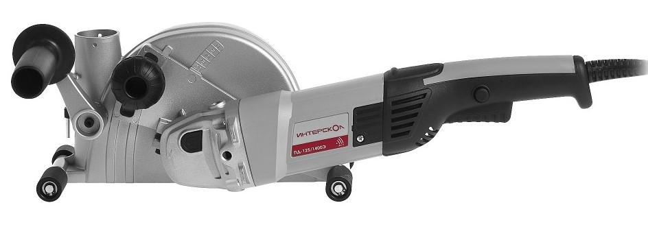 Штроборез ИНТЕРСКОЛ ПД-125/1400Э, 1400 Вт, 125 мм, 9500 об/мин (372.1.0.00)