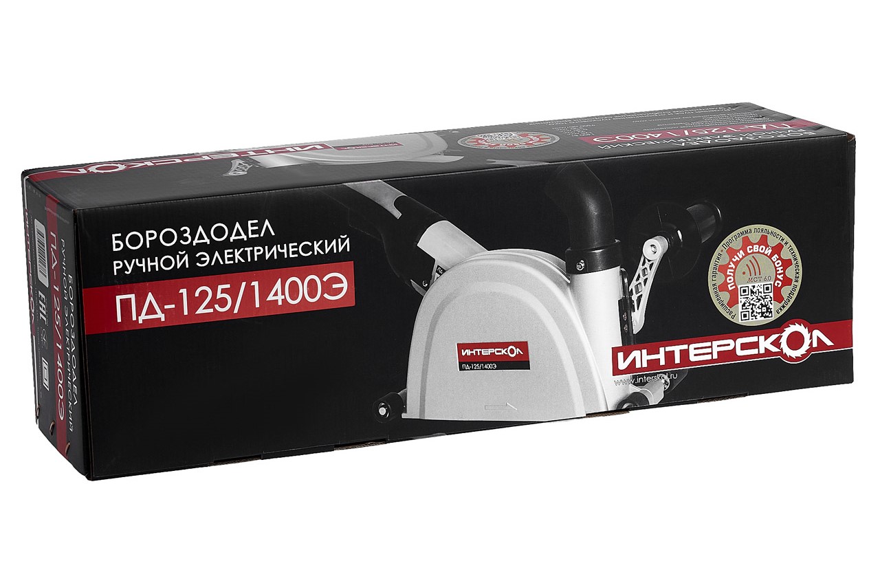 Штроборез ИНТЕРСКОЛ ПД-125/1400Э, 1400 Вт, 125 мм, 9500 об/мин (372.1.0.00)