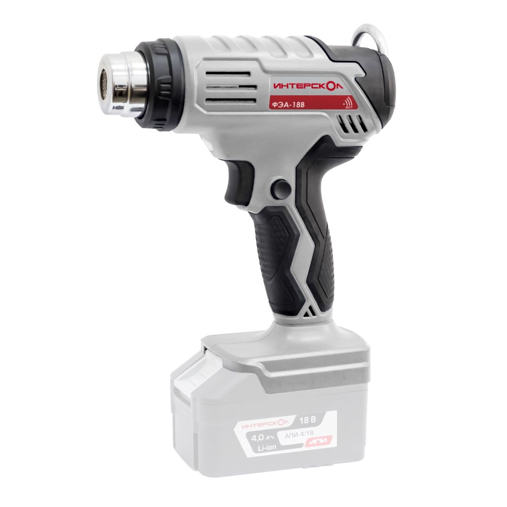 Бесщеточный аккумуляторный строительный фен ИНТЕРСКОЛ ФЭА-200/18В, 550°С, 200 л/мин, с АКБ 4 Ач и ЗУ, 764.0.0.70