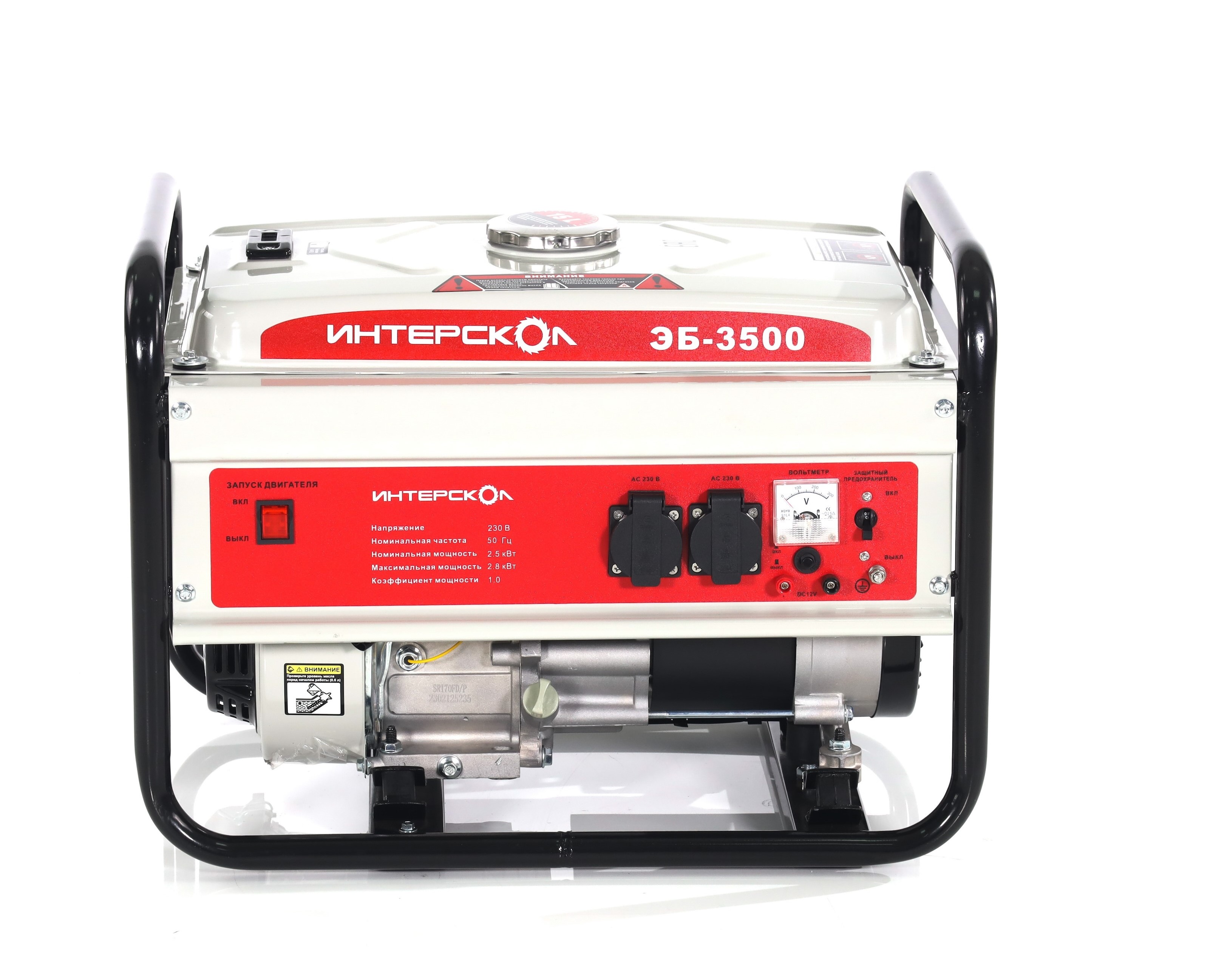Генератор бензиновый ИНТЕРСКОЛ ЭБ-3500 синхронный, 2.5 кВт, (794.0.0.40)