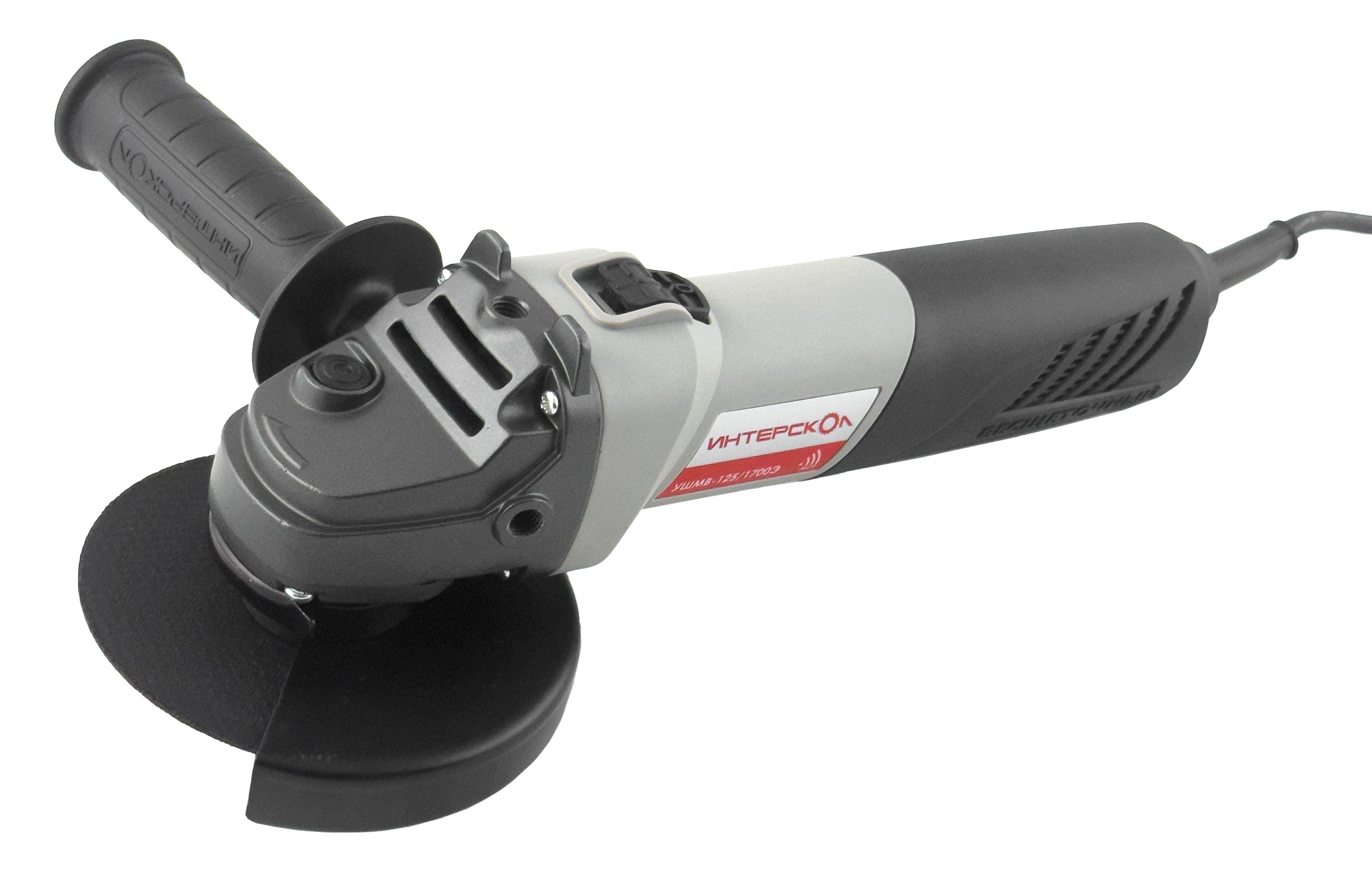 Угловая шлифмашина ИНТЕРСКОЛ УШМВ-125/1700Э, 1700 Вт, 125 мм, 10000 об/мин (912.0.0.40)