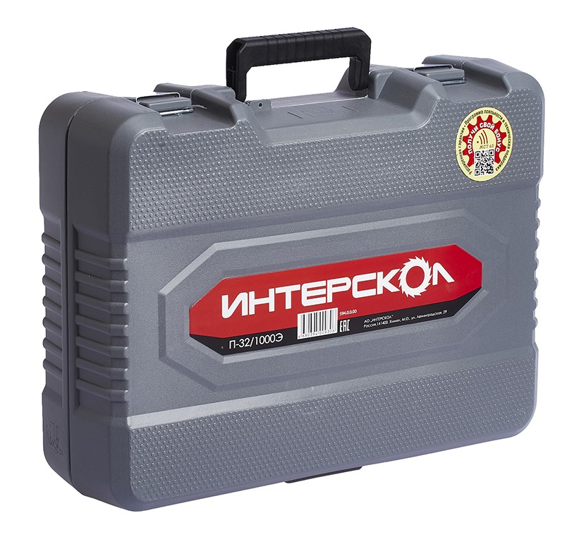 Перфоратор ИНТЕРСКОЛ П-32/1000Э, 1050 Вт, 5 Дж, 4100 уд/мин (594.0.0.00)