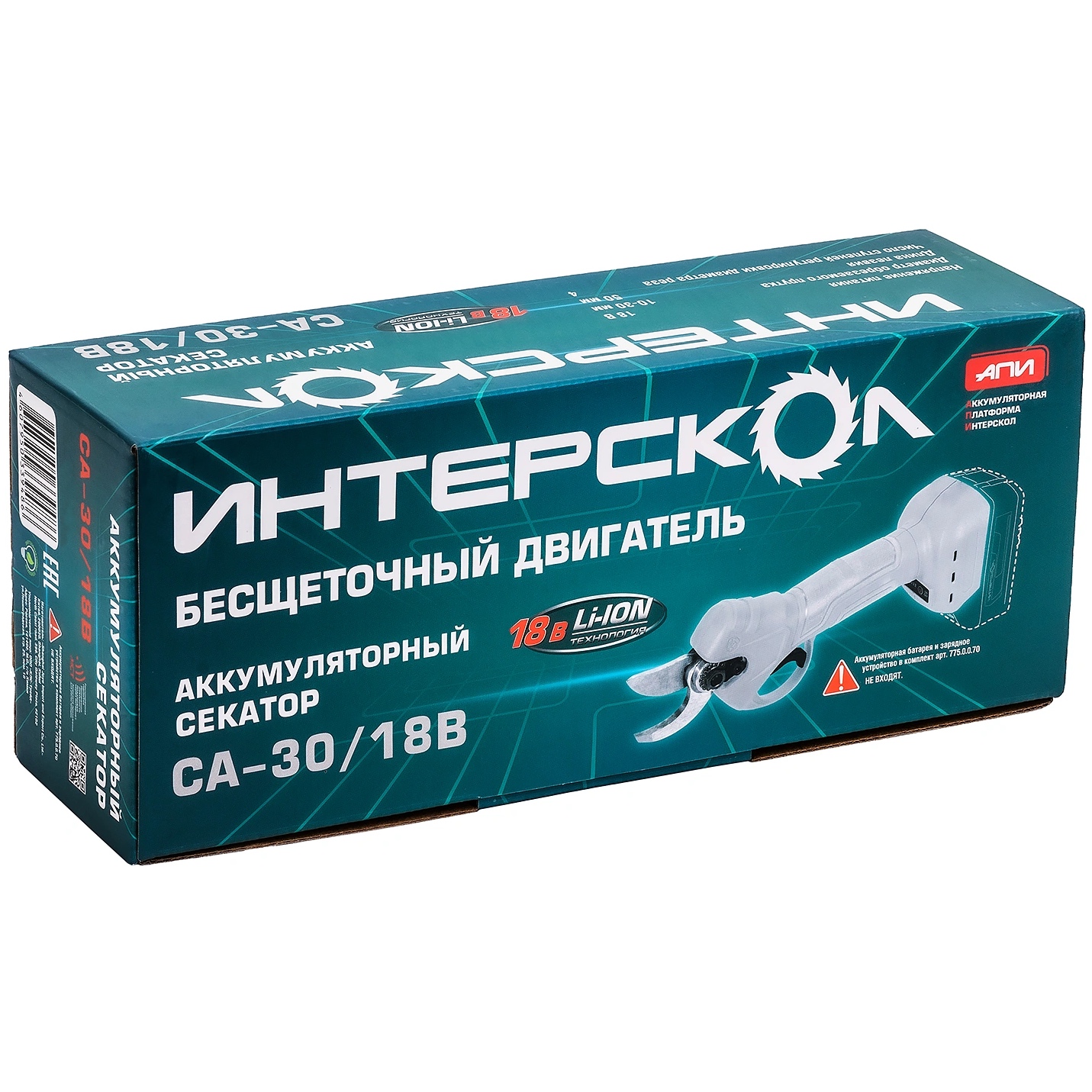 Аккумуляторный секатор ИНТЕРСКОЛ СА-30/18В, 18 В, рез до 30 мм, без АКБ и ЗУ (775.0.0.70)