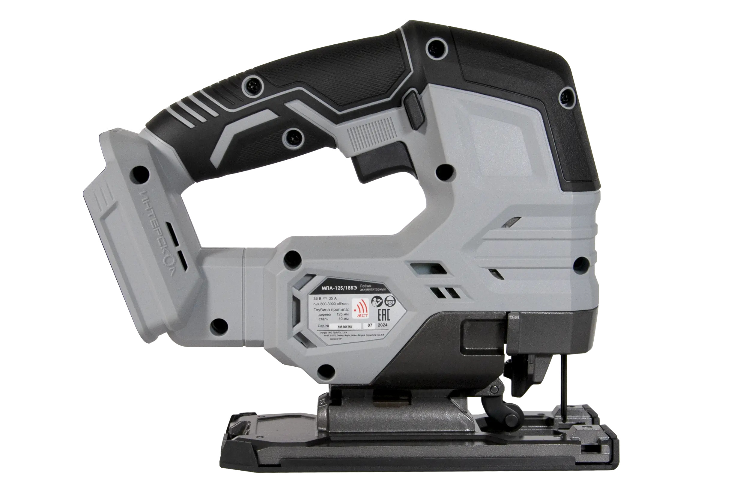 Аккумуляторный лобзик ИНТЕРСКОЛ МПА-125/18ВЭ, 18 В, 3000 ход/мин, 26 мм, без АКБ и ЗУ (939.0.0.70)