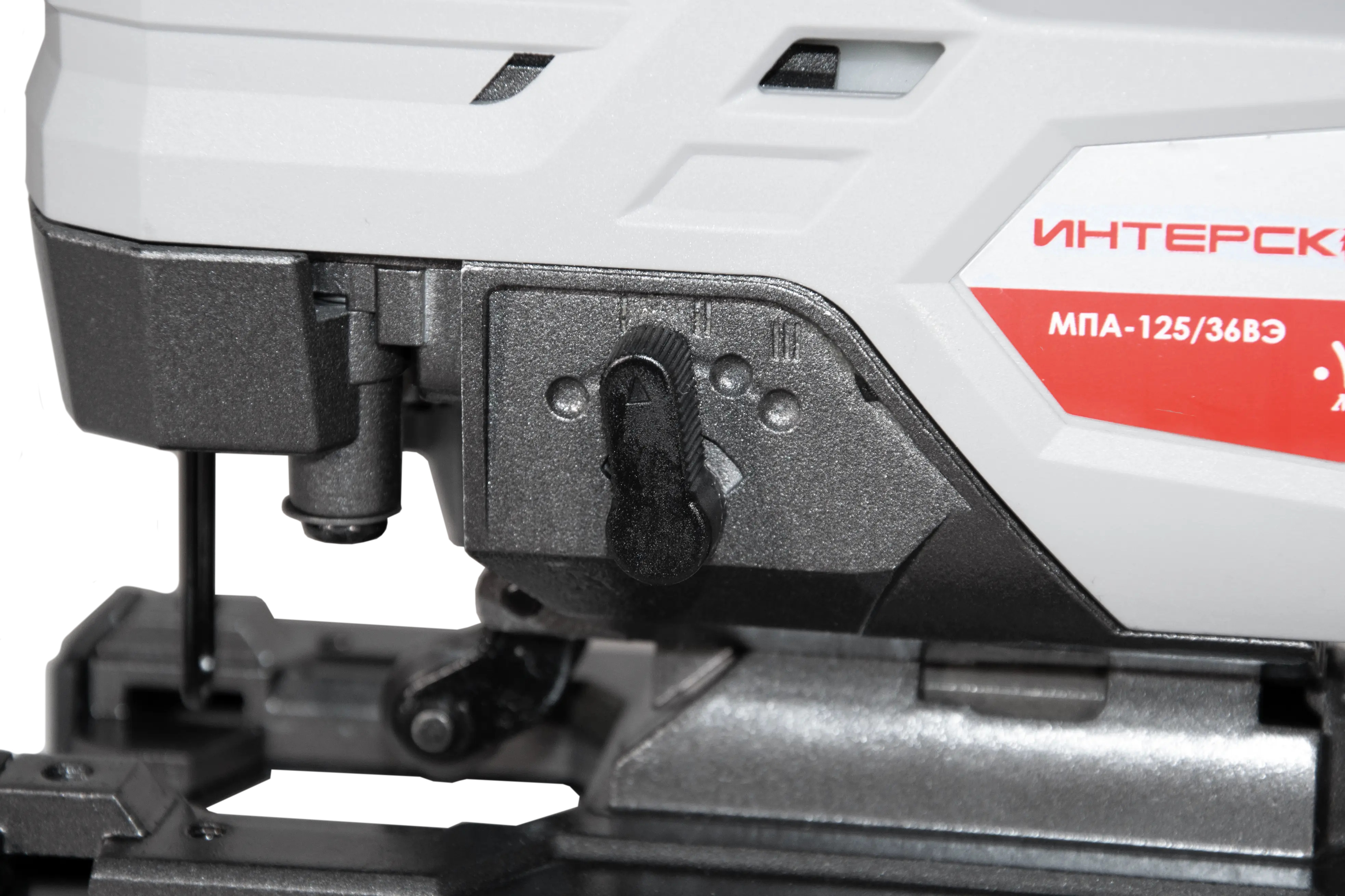 Аккумуляторный лобзик ИНТЕРСКОЛ МПА-125/18ВЭ, 18 В, 3000 ход/мин, 26 мм, без АКБ и ЗУ (939.0.0.70)