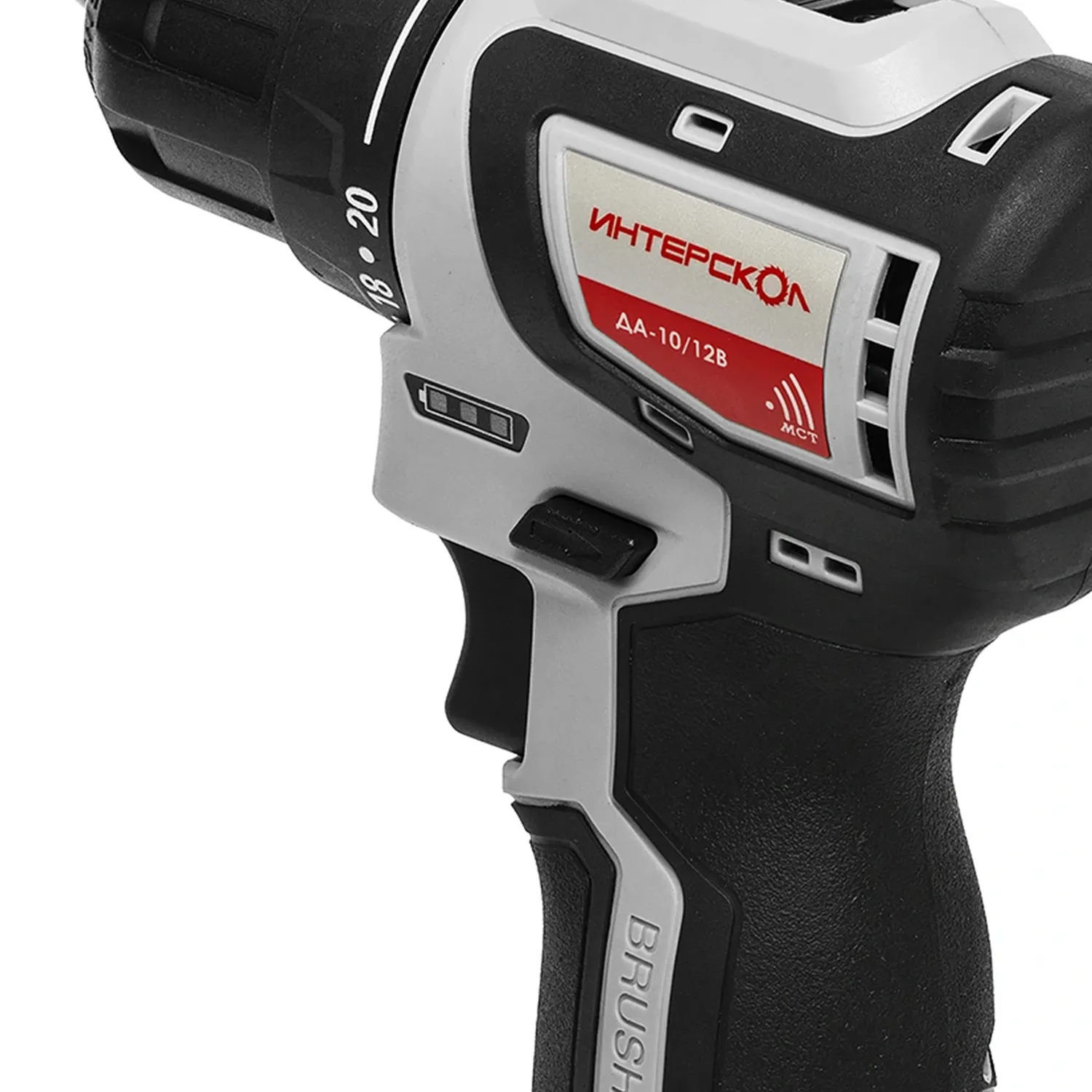 Набор электроинструмента ИНТЕРСКОЛ "Мастер - 1": ДА-10/12В 36 МиниМАКС + ГАУ-100/12Э (687.5.2.70)