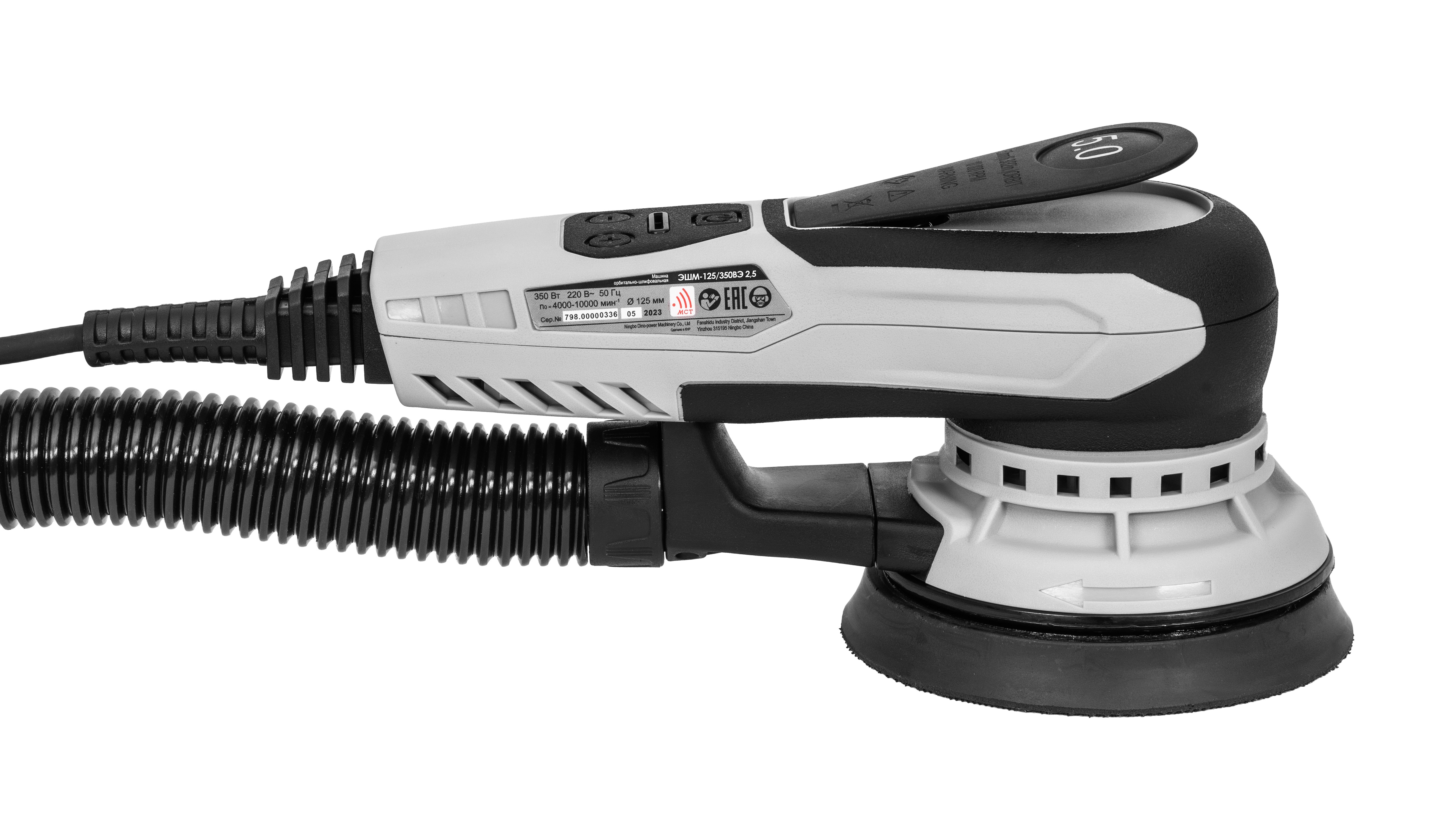 Эксцентриковая шлифмашина ИНТЕРСКОЛ ЭШМ-125/350ВЭ 2,5, 350 Вт, 125 мм, 20000 кол/мин