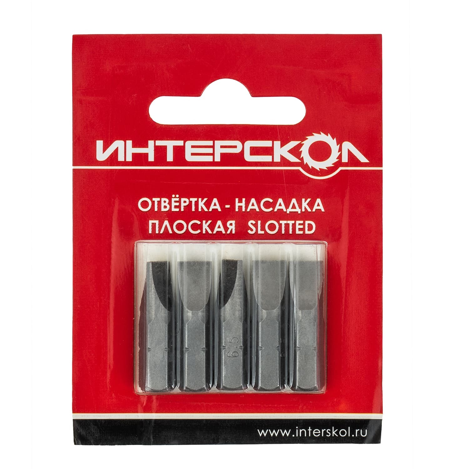 Бита ИНТЕРСКОЛ плоская SL6,5х1,2, длина 25 мм, хвостовик 1/4", 5 шт., 2042402500650