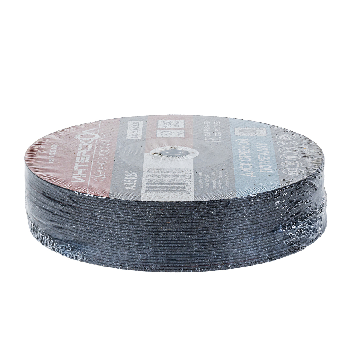 Диск отрезной ИНТЕРСКОЛ по металлу, 230х22.2х2 мм (01230.020)