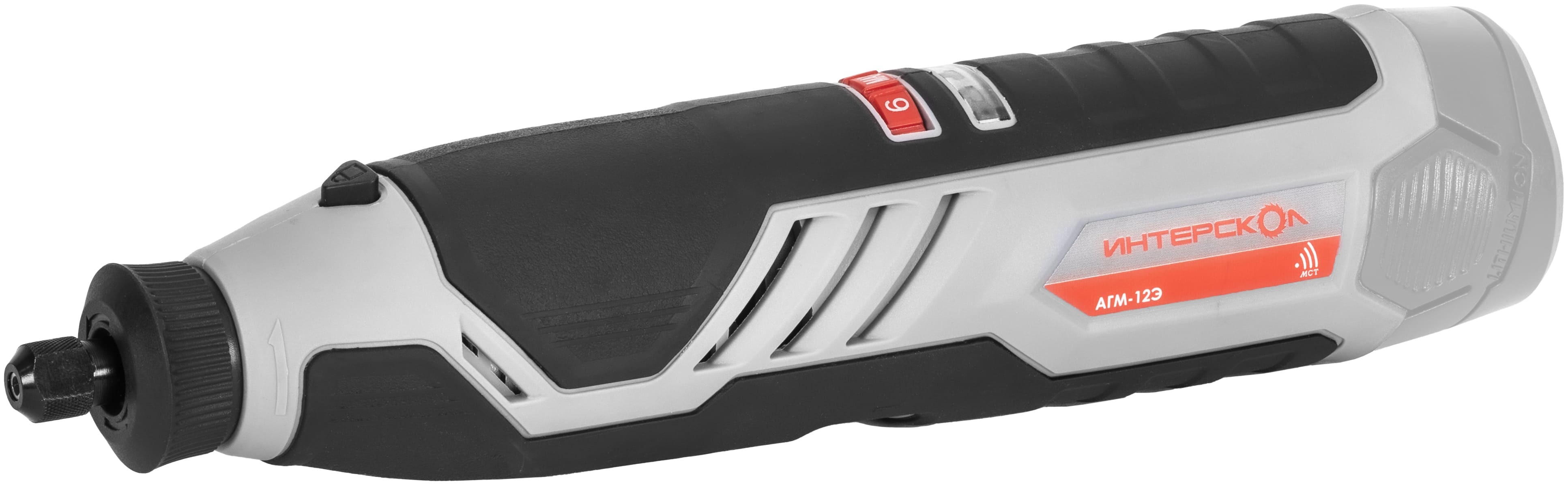 Аккумуляторный гравер ИНТЕРСКОЛ АГМ-12Э,, 12 В 25000 об/мин, без АКБ и ЗУ (809.0.0.70)