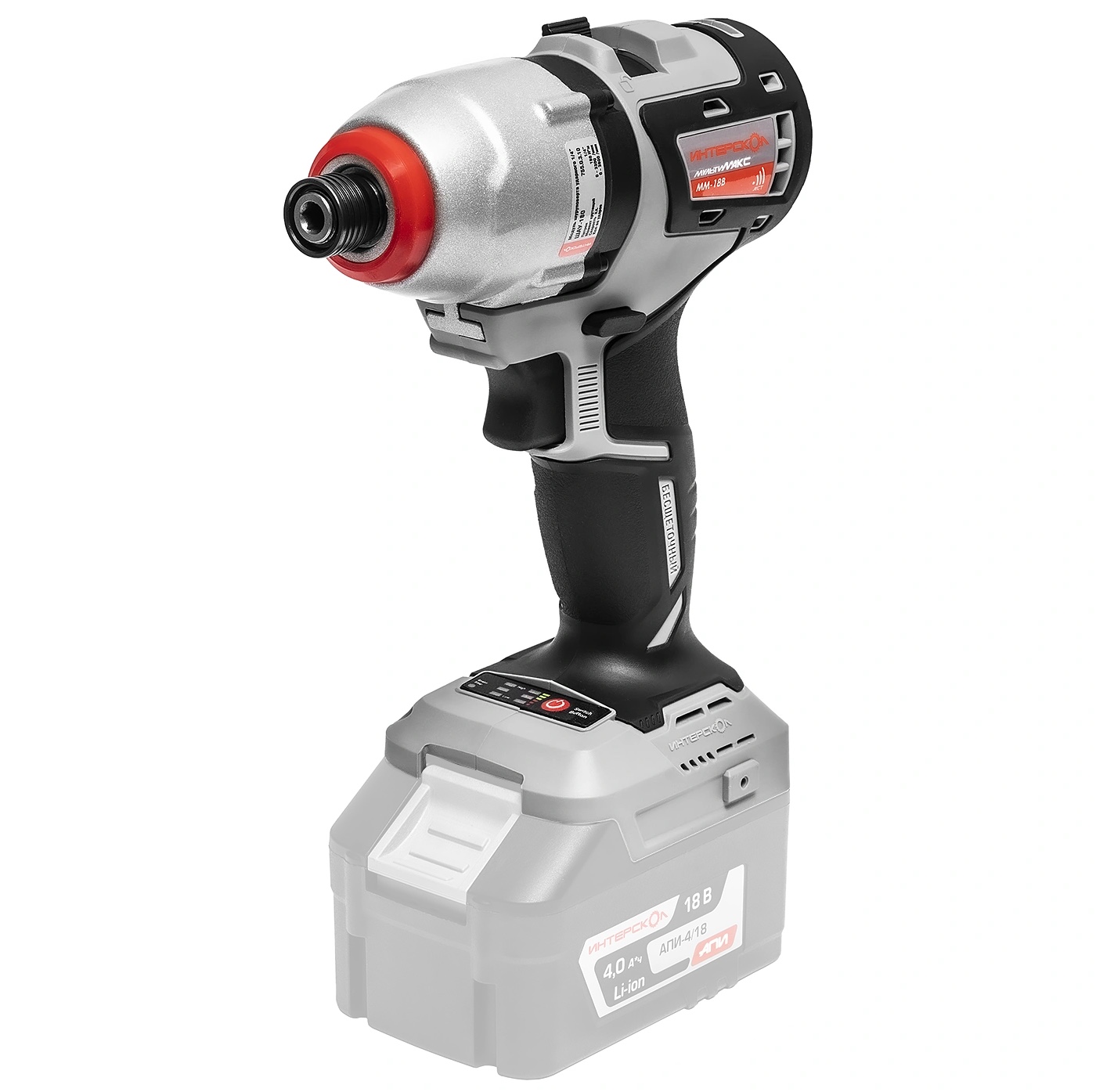 Набор электроинструмента ИНТЕРСКОЛ МультиМАКС "Расширенный Авто" (755.4.4.41)