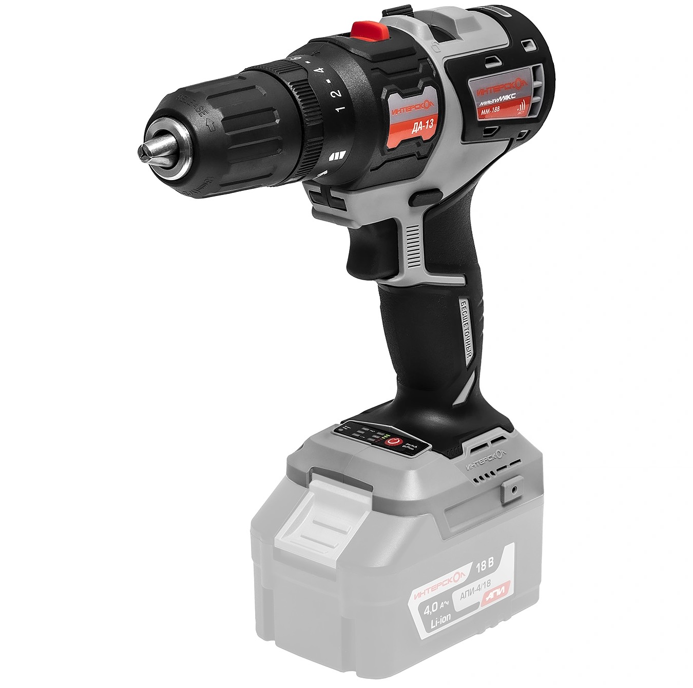 Набор электроинструмента ИНТЕРСКОЛ МультиМАКС "Расширенный Авто" (755.4.4.41)