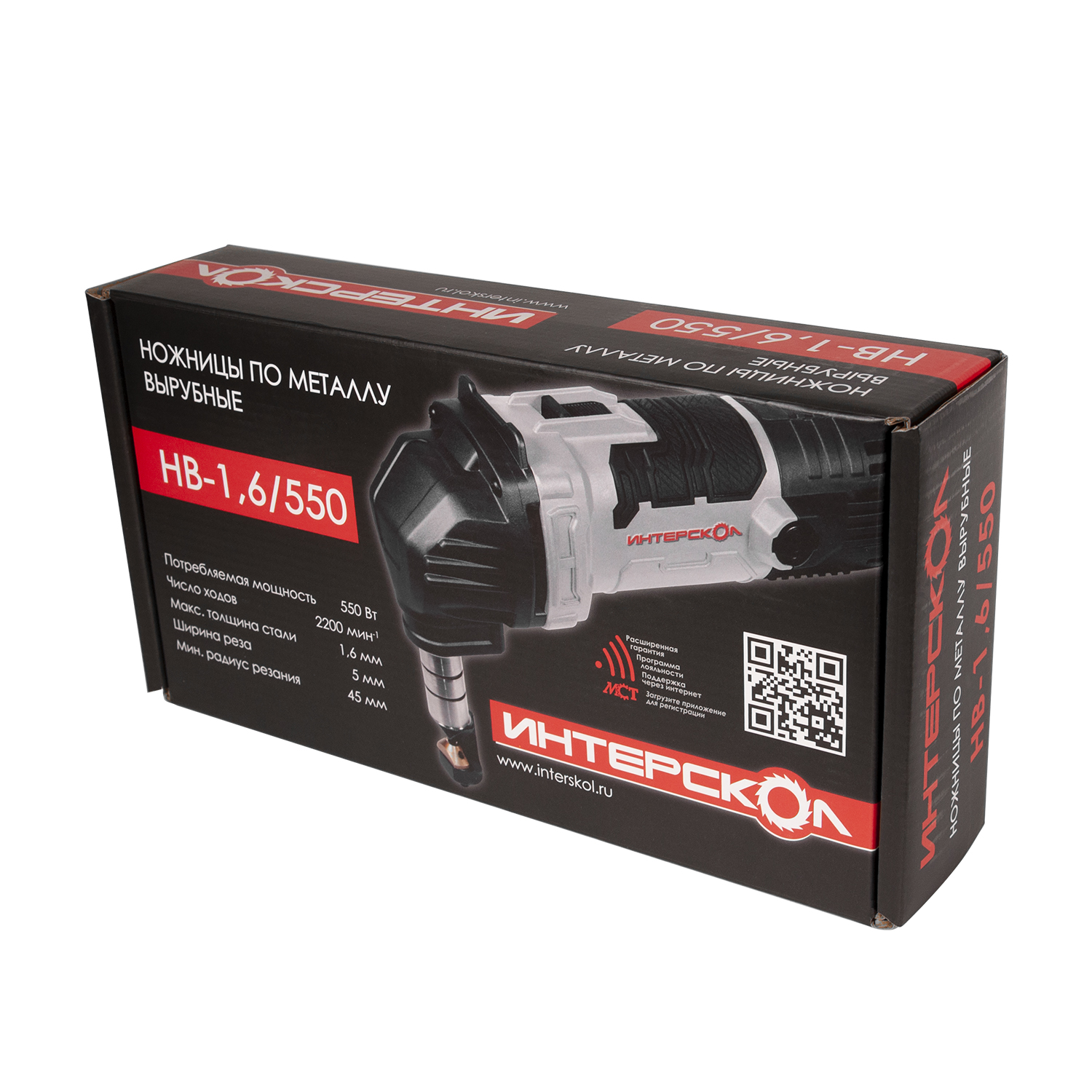 Ножницы по металлу ИНТЕРСКОЛ НВ-1,6/550, 550 Вт, рез 5 мм (858.0.0.70)