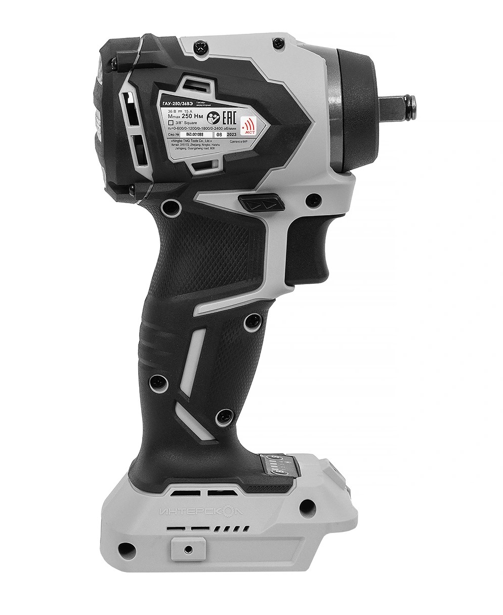 Аккумуляторный ударный гайковерт ИНТЕРСКОЛ ГАУ-250/36ВЭ, 36 В, 250 Нм, 3200 уд/мин, с АКБ 2.5 Ач и ЗУ (863.0.0.70-B25C)