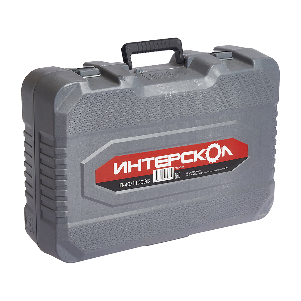 Перфоратор ИНТЕРСКОЛ П-40/1100ЭВ, 1100 Вт, 10 Дж, 3200 уд/мин (519.0.0.00)
