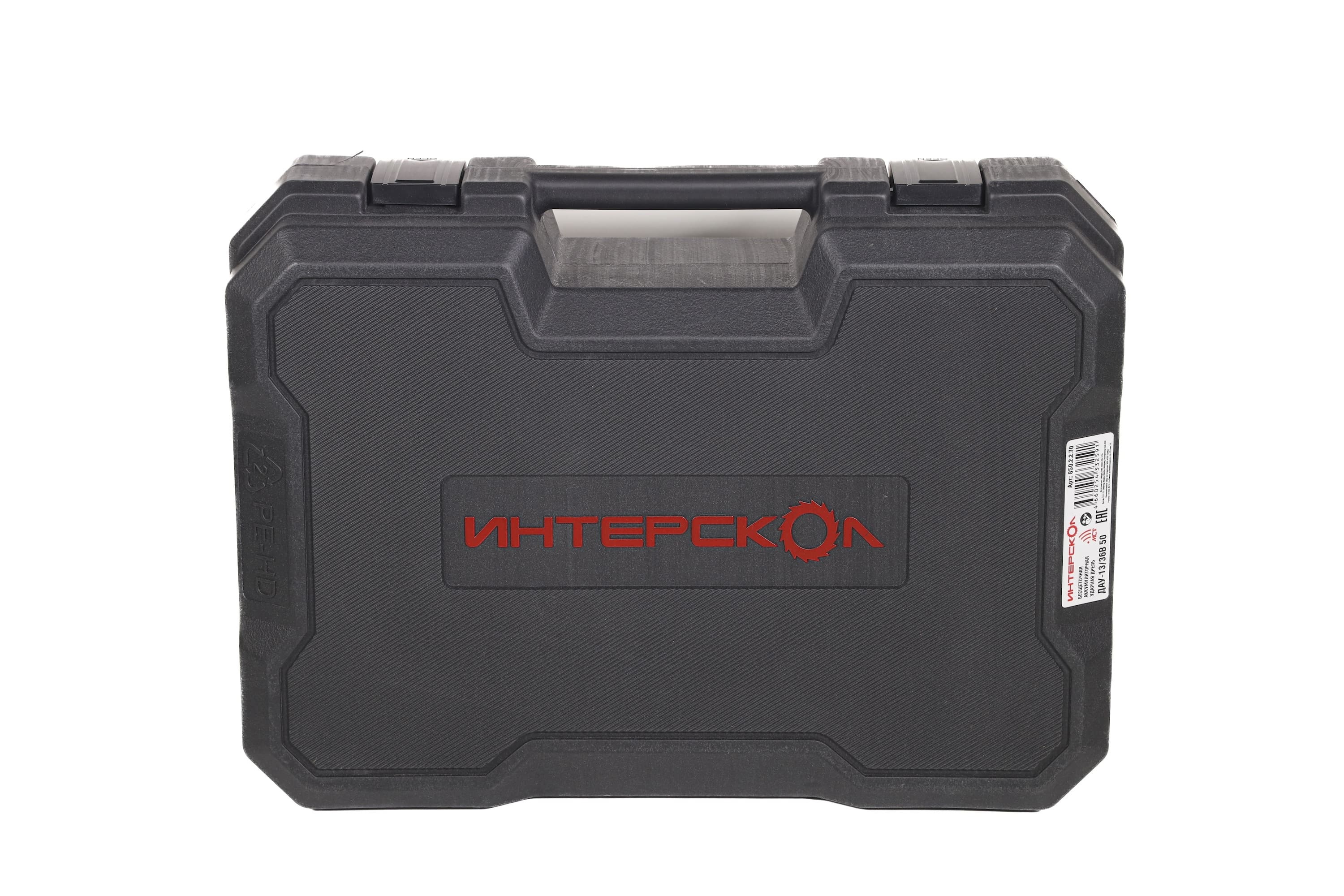 Дрель-шуруповерт ИНТЕРСКОЛ ДАУ-13/36В 50, 36 В, 1700 об/мин, 25500 уд/мин, с 2 АКБ 2 Ач и ЗУ, в кейсе (850.2.2.70)