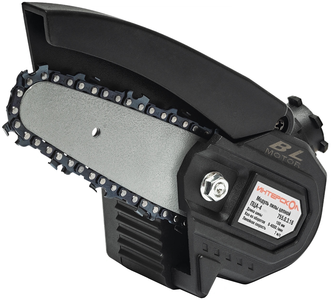 Набор электроинструмента ИНТЕРСКОЛ МультиМАКС "Садовник" (755.2.3.46)