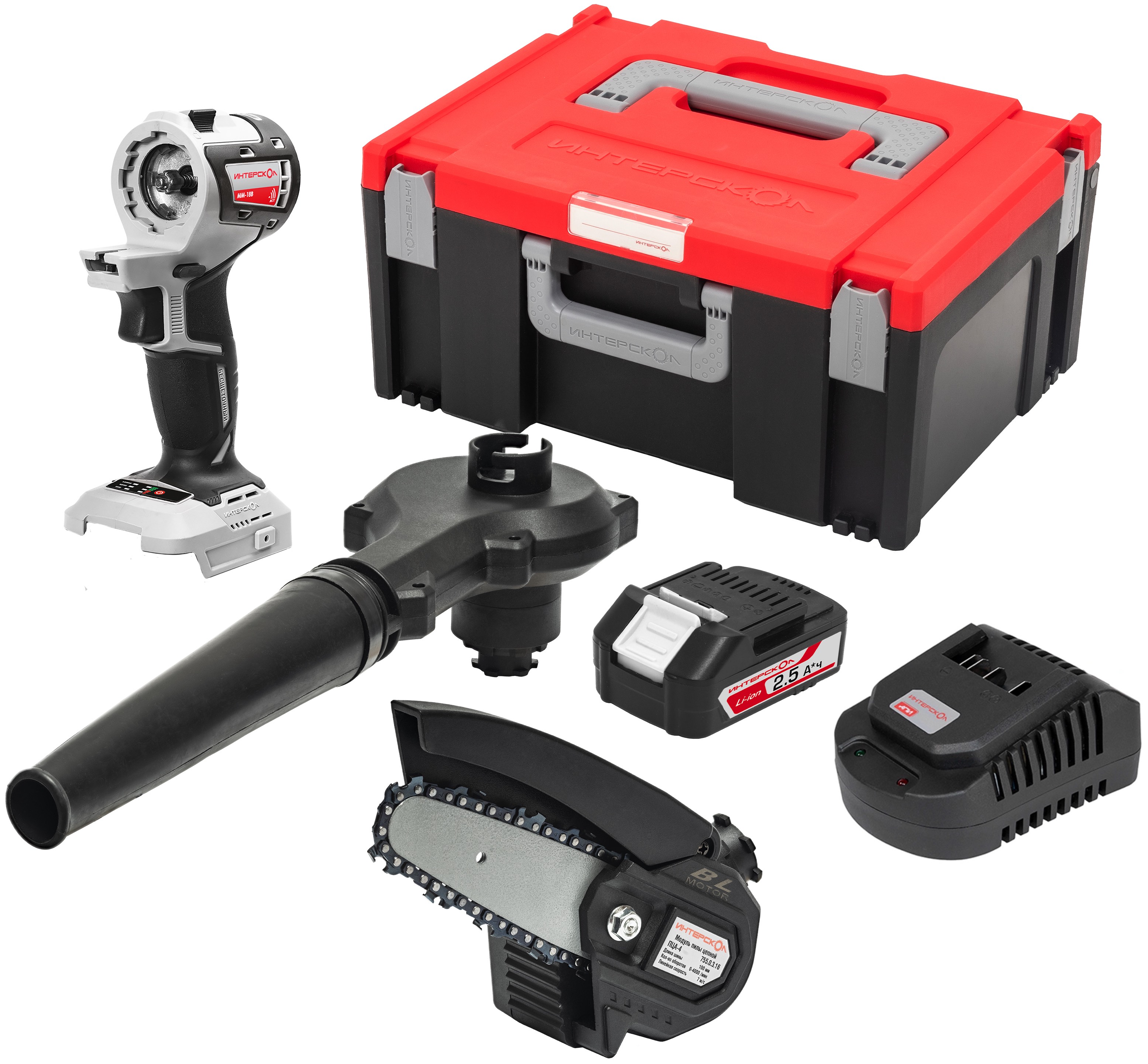 Набор электроинструмента ИНТЕРСКОЛ МультиМАКС "Садовник" (755.2.3.46)