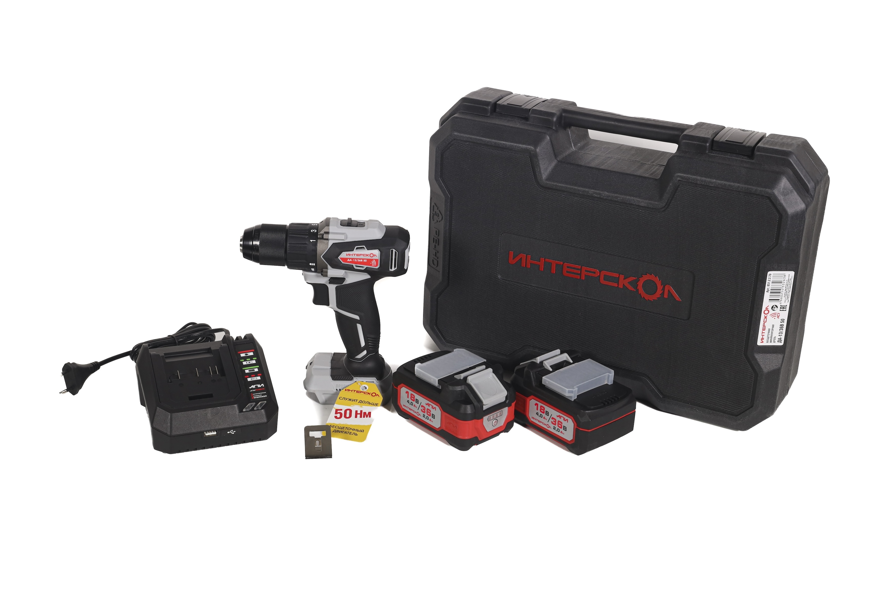 Аккумуляторная дрель-шуруповерт ИНТЕРСКОЛ ДА-13/36В 50, 36 В, 1700 об/мин, с 2 АКБ 2 Ач и ЗУ, в кейсе (851.2.2.70)