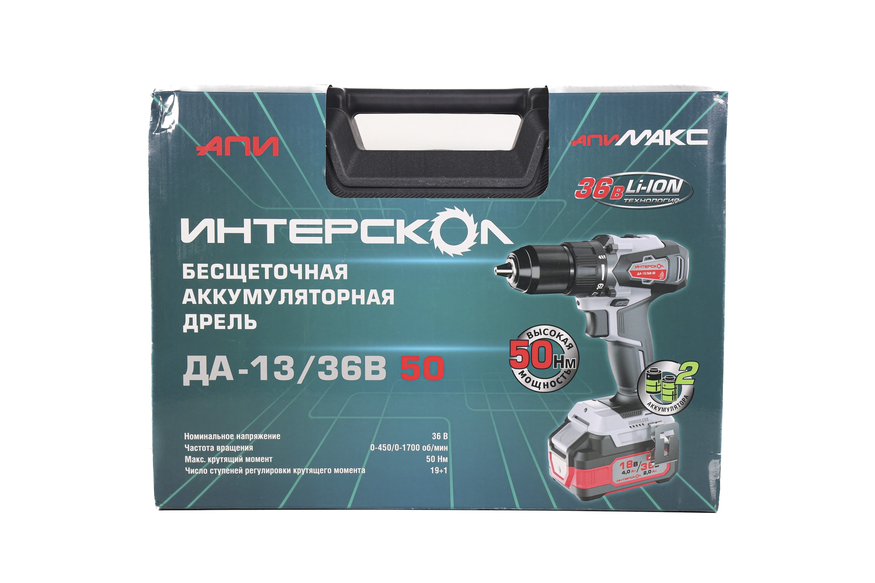 Аккумуляторная дрель-шуруповерт ИНТЕРСКОЛ ДА-13/36В 50, 36 В, 1700 об/мин, с 2 АКБ 2 Ач и ЗУ, в кейсе (851.2.2.70)