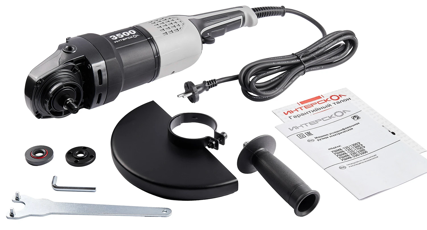 Угловая шлифмашина ИНТЕРСКОЛ УШМВ-230/3500, 3500 Вт, 230 мм, 6400 об/мин (914.0.0.40)