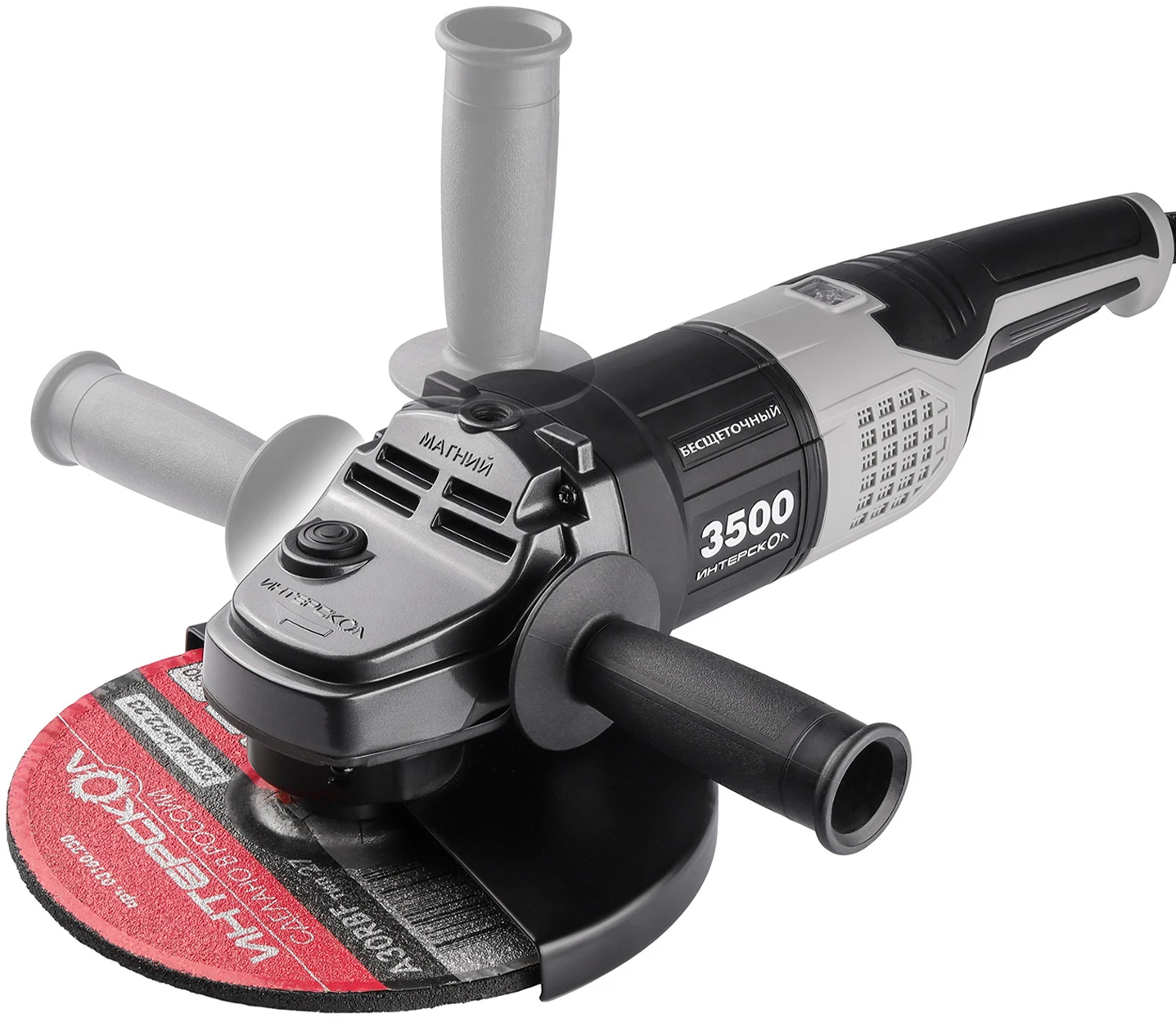 Угловая шлифмашина ИНТЕРСКОЛ УШМВ-230/3500, 3500 Вт, 230 мм, 6400 об/мин (914.0.0.40)